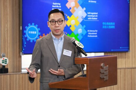 EdUHK Centre for Learning, Teaching and Technology Executive Co-Director Dr Gary Cheng Kwok-shing 