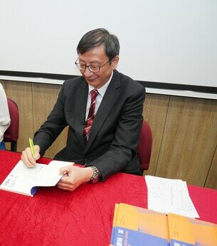 EdUHK President Professor John Lee Chi-Kin