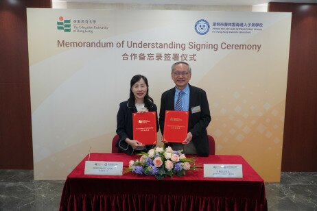 EdUHK Vice President (Academic) Professor May Cheng May-hung shows MoU with Dr Yip Chee Tim, Chief Principal of Princeton Skylake International School for Hong Kong students (Shenzhen)