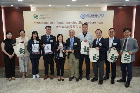 EdUHK and Princeton Skylake International School for Hong Kong students (Shenzhen) present souvenirs