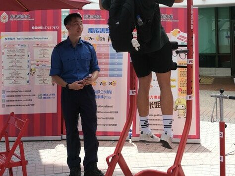 EdUHK students experiencing mock fitness test for the Hong Kong Fire Services Department 