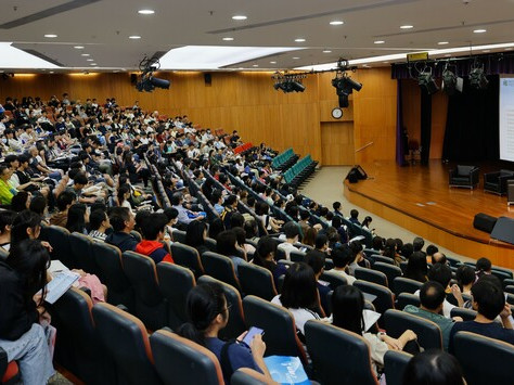 EdUHK Info Day featured University-wide admissions talks that provided information on JUPAS and Senior Year admissions, as well as for student-athletes and Mainland JEE (Gaokao) applicants