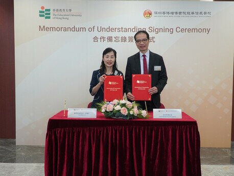 EdUHK Vice President (Academic) Professor May Cheng May-hung signs MoU with Mr Wu Yuk-chi, Chief Principal, Pui Kiu XinYi School