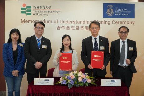  (from left to right) Ms Mandy Au, Associate Director of SPFE of EdUHK; Dr Kevin Kam, Director of SPFE of EdUHK; EdUHK Vice President (Academic) Professor May Cheng; Dr John Tan, Headmaster, Harrow HKCS; Mr Calvin Kwan, Deputy Head (Academic) of Harrow HK