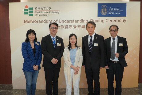 Group photo of guests attending the MoU signing ceremony