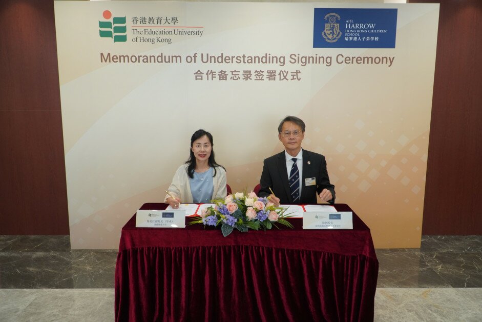 EdUHK Vice President (Academic) Professor May Cheng May-hung signs MoU with Dr John Tan, Headmaster, Harrow HKCS