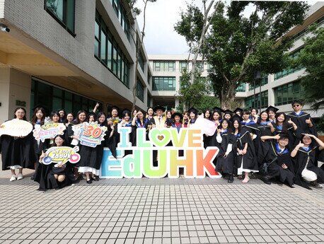 香港教育大學11月16日起，將於三個週末於大埔校園為2024屆畢業生舉行畢業典禮