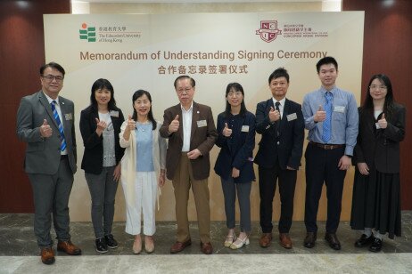 Guests attend the signing ceremony