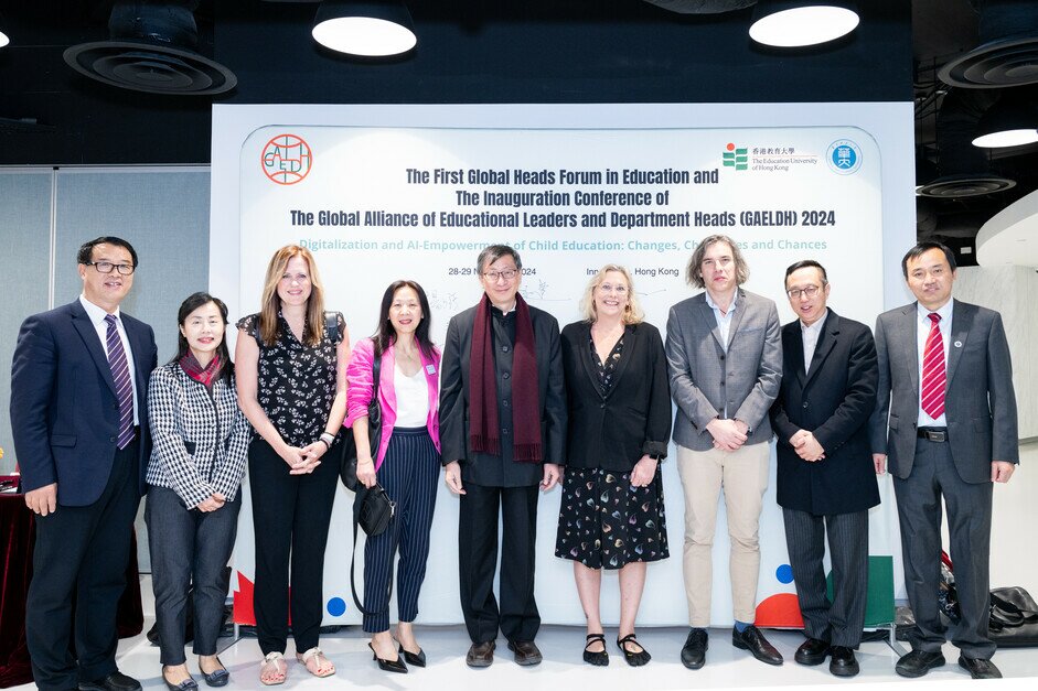 EdUHK holds the First Global Heads Forum in Education and the inaugural conference of the Global Alliance of Educational Leaders and Department Heads