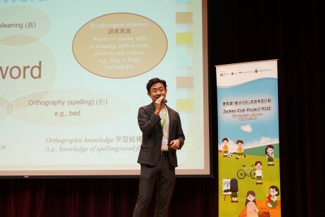 The Jockey Club Project RISE principal investigator and Director of the Centre for Child and Family Science at EdUHK, Professor Kevin Chung Kien-hoa   