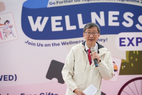 EdUHK Professor John Lee Chi-Kin officiates the event