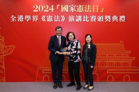 Ms Christina Ting Yuk-chee, Supervisor and Founder of Causeway Bay Victoria Kindergarten attended as the officiating guest