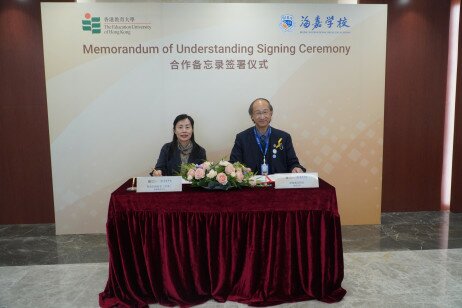 EdUHK Vice President (Academic) Professor May Cheng May-hung signs MoU with Dr K.C. Pang, MH, Chief Director of Beijing International Bilingual Academy