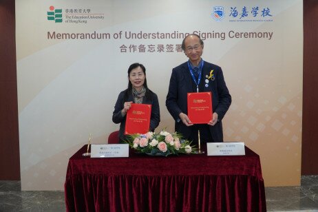 EdUHK Vice President (Academic) Professor May Cheng May-hung signs MoU with Dr K.C. Pang, MH, Chief Director of Beijing International Bilingual Academy