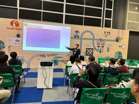 EdUHK scholar presents at Learning and Teaching Expo 2024- Dr Paul Choi Tat-shing