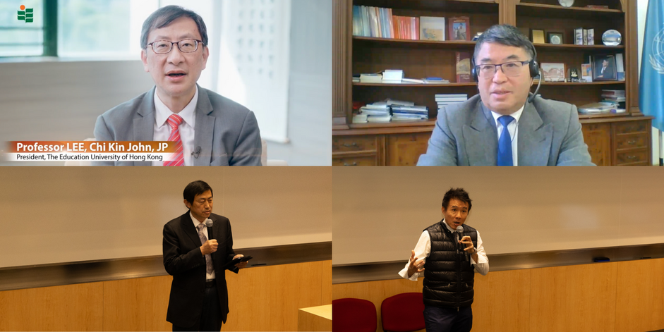 EdUHK, PKU, and UNESCO IITE Co-host  First Forum of Learning Innovations and Emerging Technology Forum Series