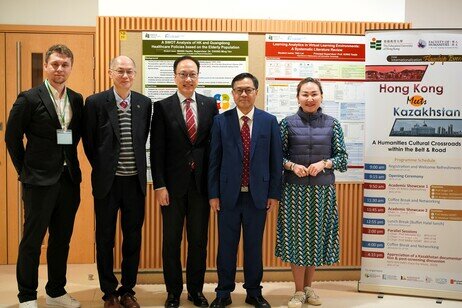 The XJU delegation is invited to attend a cultural exchange event organised by the Faculty of Humanities (FHM) of EdUHK titled "Hong Kong Meets Kazakhstan: A Humanities Cultural Crossroads within the Belt & Road"