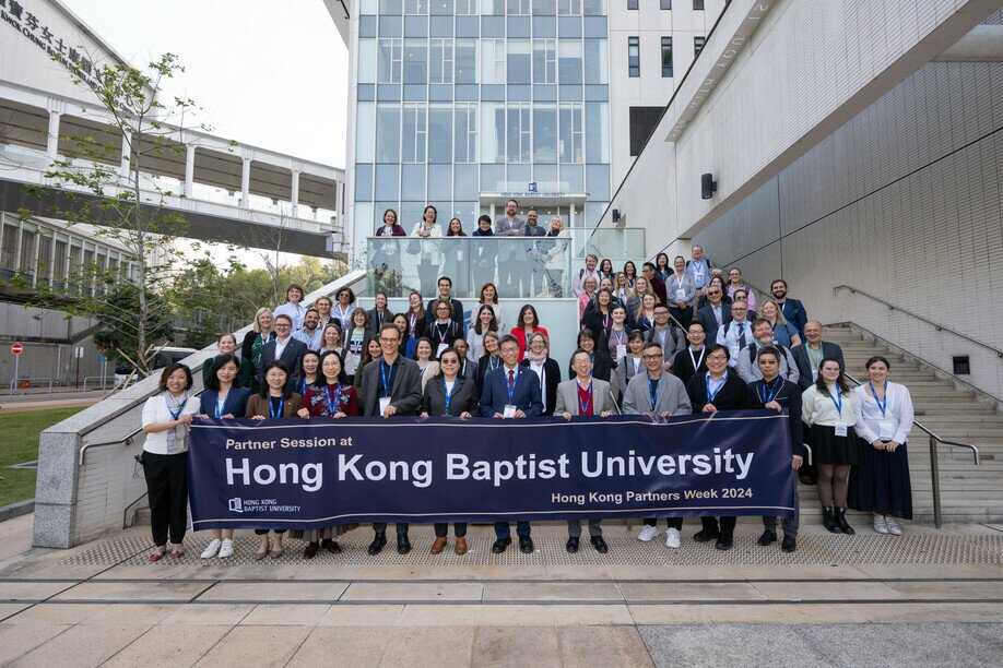 大學夥伴代表到訪香港浸會大學