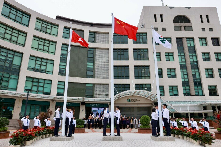 Marking the beginning of the New Year, EdUHK holds the National Flag Raising Ceremony on its Tai Po campus this morning (1 January 2025)