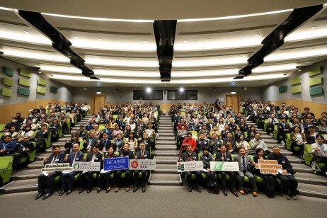 活動獲得教育局、香港大學、香港中文大學、香港教育工作者聯會、香港數理教育學會、粵港澳高校中小學STEAM教育聯盟等支持