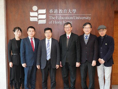 The delegation from CCNU visits EdUHK