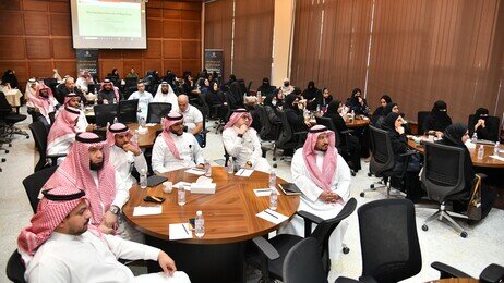 UQU faculty members attend a workshop