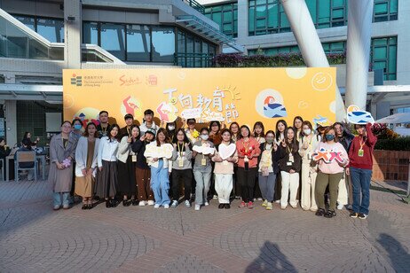 Student members of the organising committee of Positive Education Fun Day with volunteers   