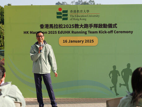 EdUHK Department of Science and Environmental Studies Dr Chan Chi-keung