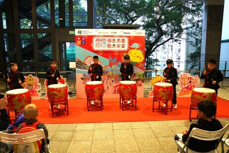 A designated busking area for performances by talented EdUHK students, alumni, as well as primary and secondary students