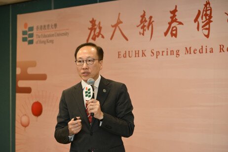 Vice President (Research and Development) Professor Chetwyn Chan Che-hin