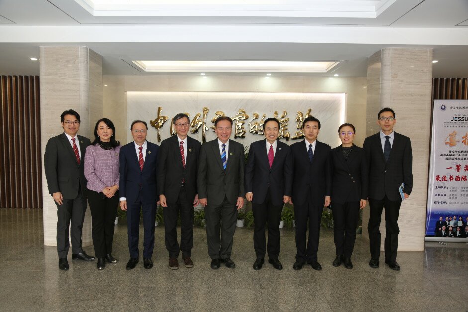 The EdUHK delegation with CFAU senior management 