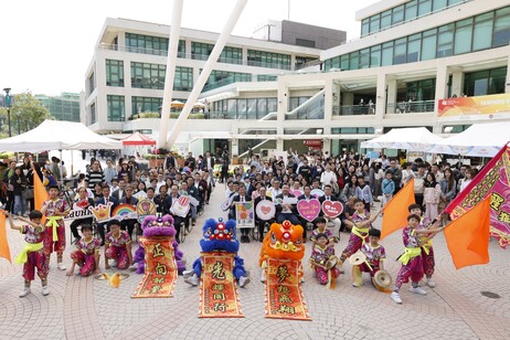 EdUHK faculty, students, alumni, and friends gather at the Tai Po campus for the Alumni Homecoming