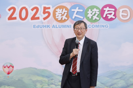 EdUHK President Professor John Lee Chi-Kin delivers a welcome speech