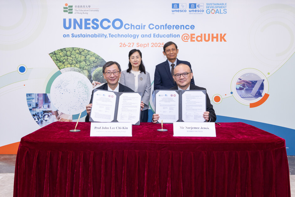 The UNESCO-UNEVOC Centre (Hong Kong) signs the next stage of collaboration agreement to support the work of Greening TVET with The Southeast Asian Ministers of Education Organisation’s Regional Centre for Vocational and Technical Education and Training