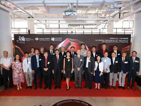  ‘Heritage of Teacher Education in Hong Kong’ EdUHK Holds 30th Anniversary Exhibition 