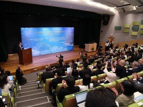 EdUHK Holds Seminar on Textbook Development for Mainland, Hong Kong, and Macau Primary and Secondary School 