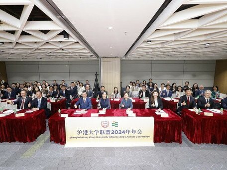 EdUHK hosts Shanghai-Hong Kong University Alliance 2024 Annual Conference Fostering Educational and Scientific Research Exchanges Between Two Cities