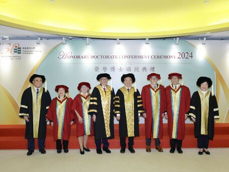 Installation of EdUHK Honorary Doctorate Conferment Ceremony