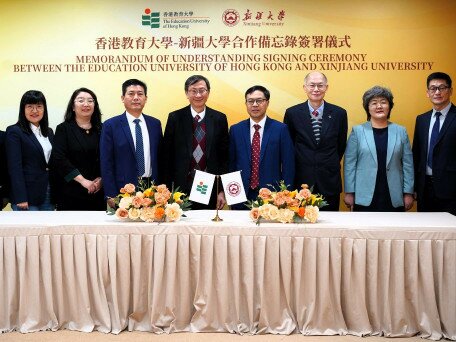 EdUHK Signs MoU with Xinjiang University to Strengthen Collaboration with Countries along the Belt and Road Initiative