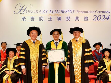 EdUHK Awards Chung Chi-kwong an Honorary Fellowship