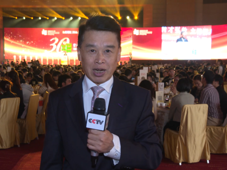 CCTV International reported the 30th Anniversary Banquet of EdUHK