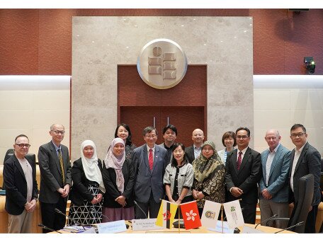 Brunei Delegation Visits EdUHK