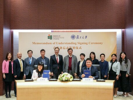 EdUHK Graduate School signs MoUs with the College of Foreign Languages and Literature and the School of Philosophy of Fudan University to expand educational cooperation and collaboration