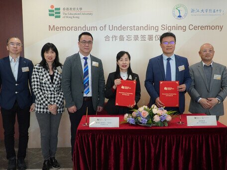 EdUHK Signs MoU with The High School Attached to Zhejiang University Strengthening Collaboration, Interaction, and Development Between Hong Kong and Mainland Education