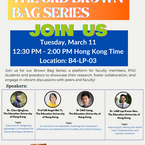 The 3rd Brown Bag Series