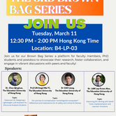 The 3rd Brown Bag Series