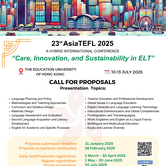 Call for Papers 23rd AsiaTEFL International Conference 2025 has begun!