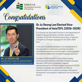 Dr Ju Seong Lee Elected Vice-President of AsiaTEFL (2026–2028)