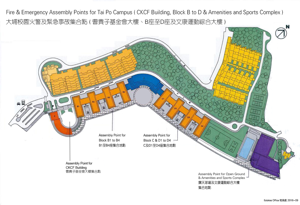 Assembly Points (Main Campus)