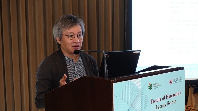 Professor Tong Ho Kin, Dean of FHM gave an opening remarks at the Faculty Retreat.